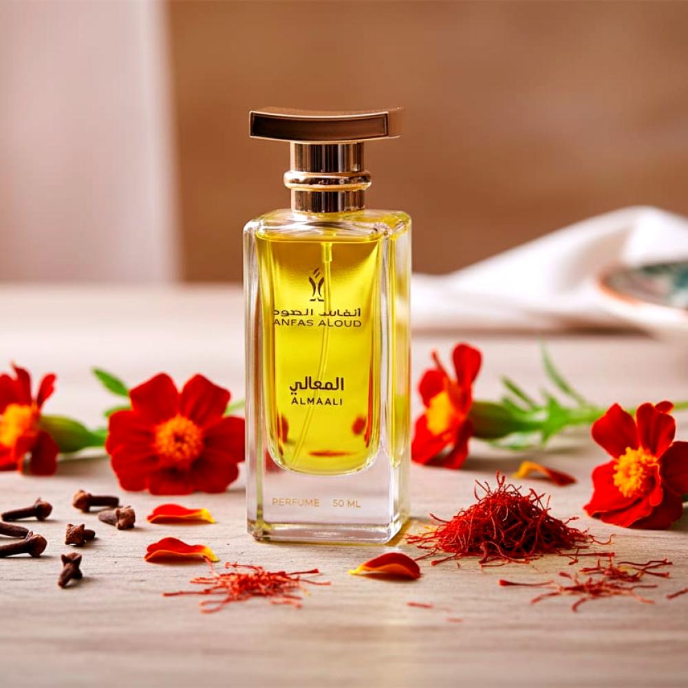 عطر المعالي    _  50 مل