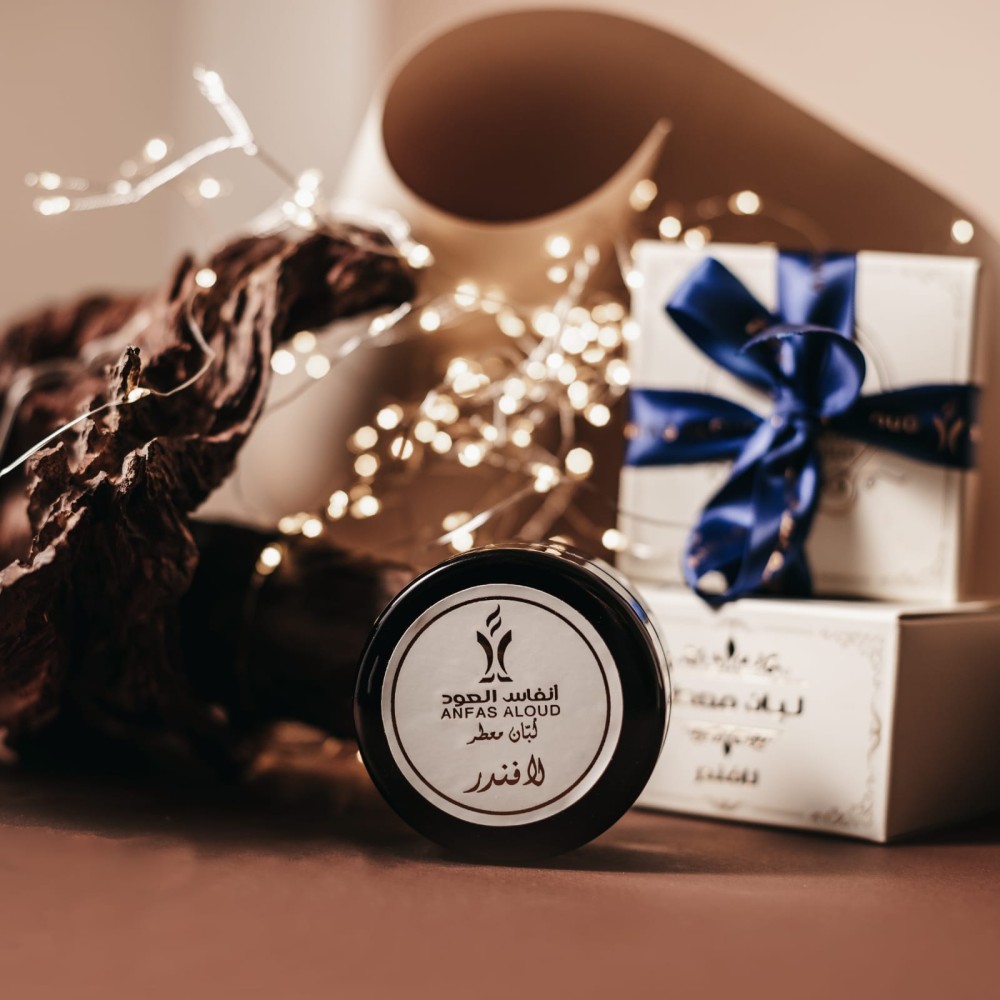 لبان لافندر , بخور