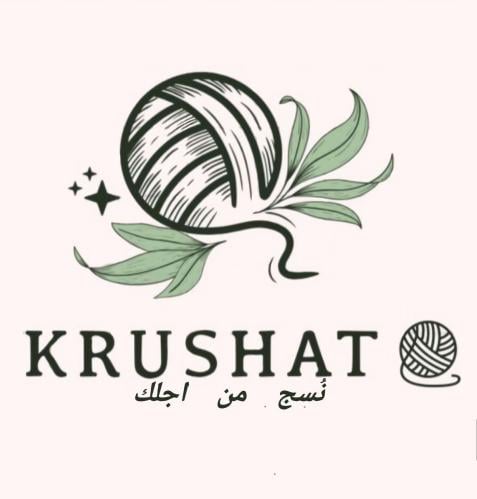 store avatar
