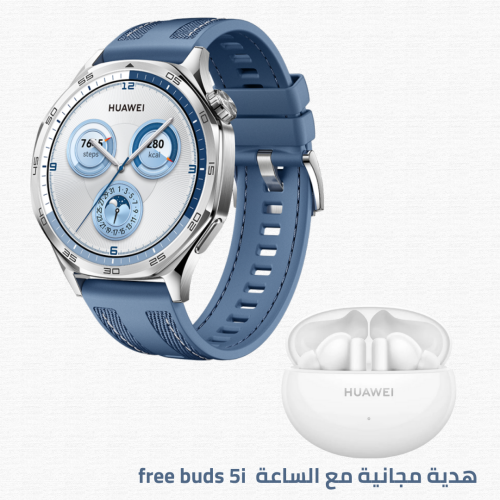 هواوي ساعة ذكية HUAWEI WATCH GT 5