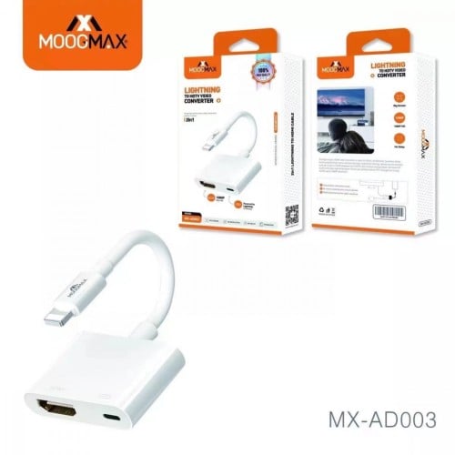 تحويلة موماكس للأيفون MOOGMAX LIGHTNING TO HDTV CO...