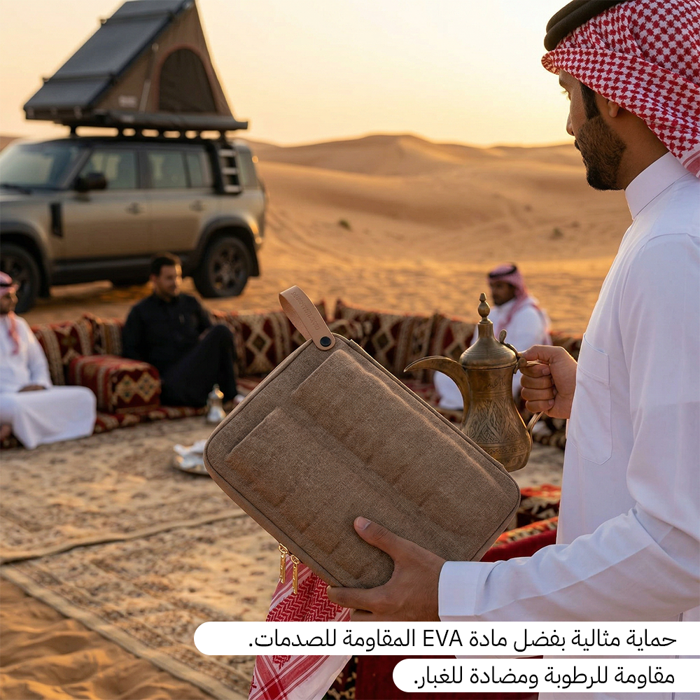 شنطة فناجيل قهوة 12 فنجال، سهلة الحمل والحركة، ضمان 3 سنوات