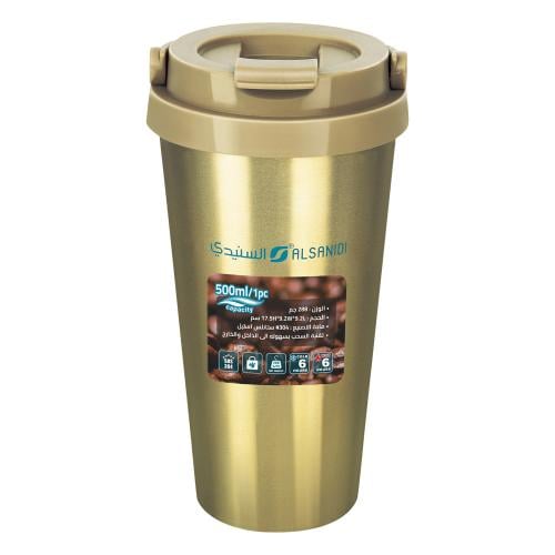 High-quality stainless steel tea and coffee cup 400ml - easy to carry and transport, prevents spills, stylish and modern design