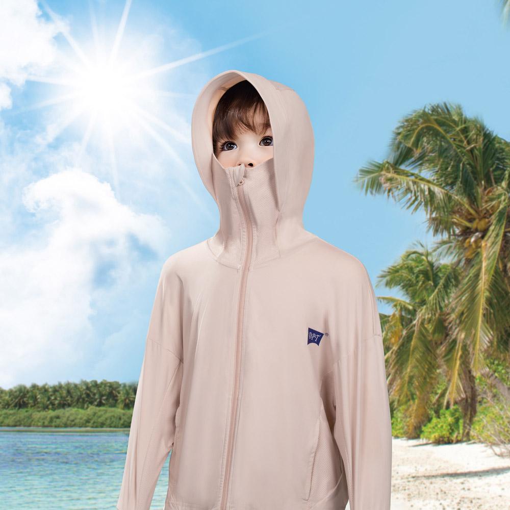 Children's sun protection clothing 49*61*160cm provides high