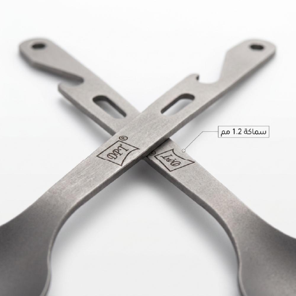 Titanium Spoon and Fork Set 4*19.7cm - Lightweight and easy to