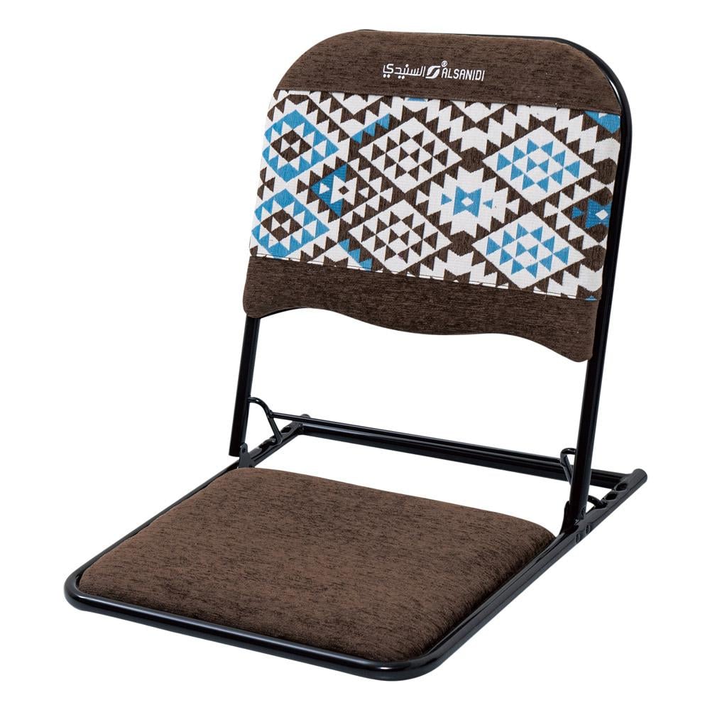 Coffee 3-Position Folding Floor Chair
