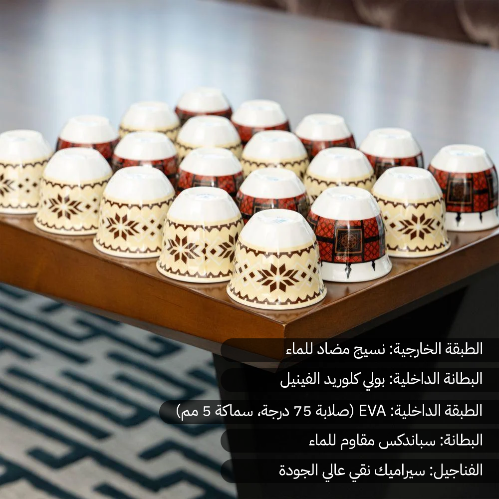 شنطة فناجيل قهوة 6 قطع، تصميم مدمج وخفيف،ضمان 3 سنوات