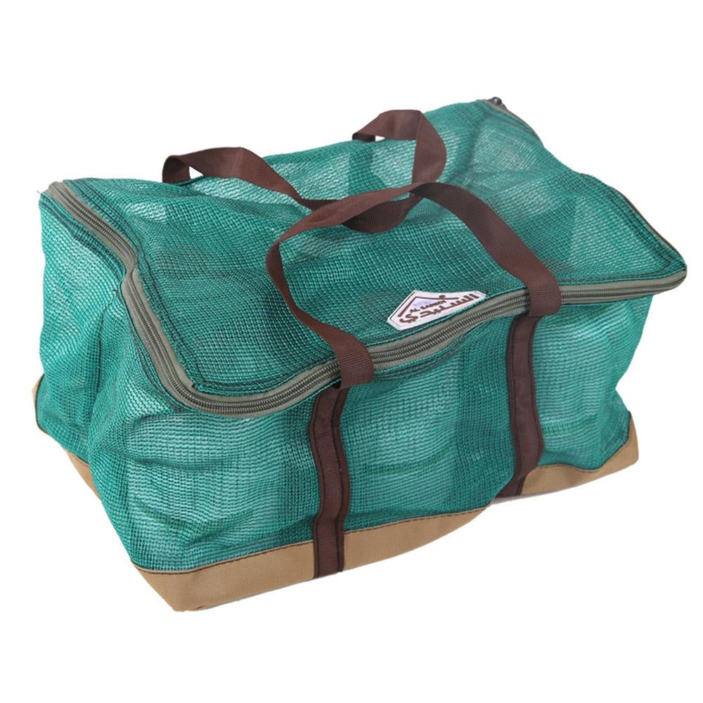 شنطة خضروات مقسمة 20 لتر- تحافظ على الخضروات طازجة، تسهّل التنظيم، مناسبة للثلاجة والرحلات،ضمان سنتان