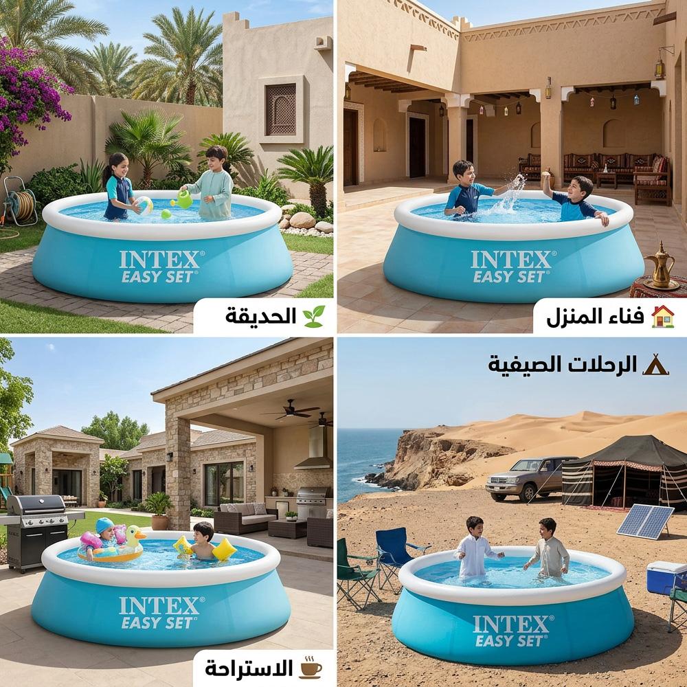 Portable swimming pool 1.83*0.51m - easy to install and transport