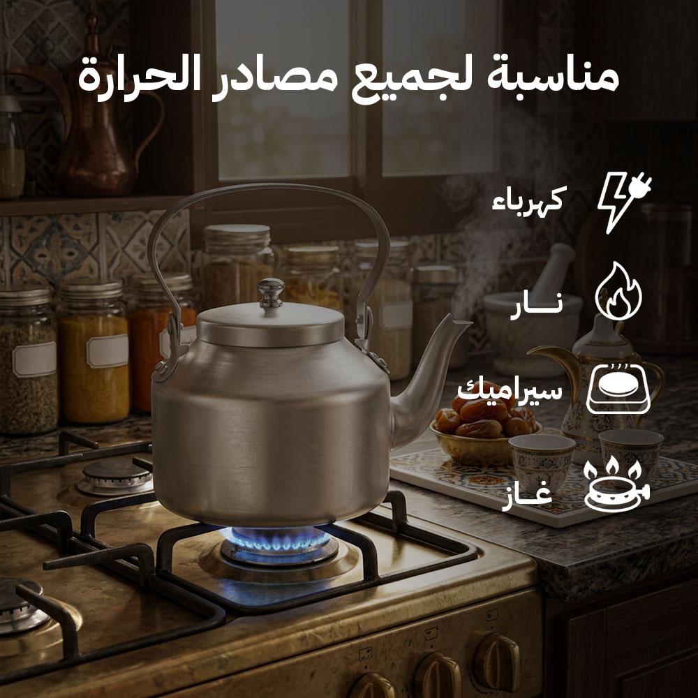 1.2L Aluminum Teapot - Durable and lightweight, easy to carry, heat resistant