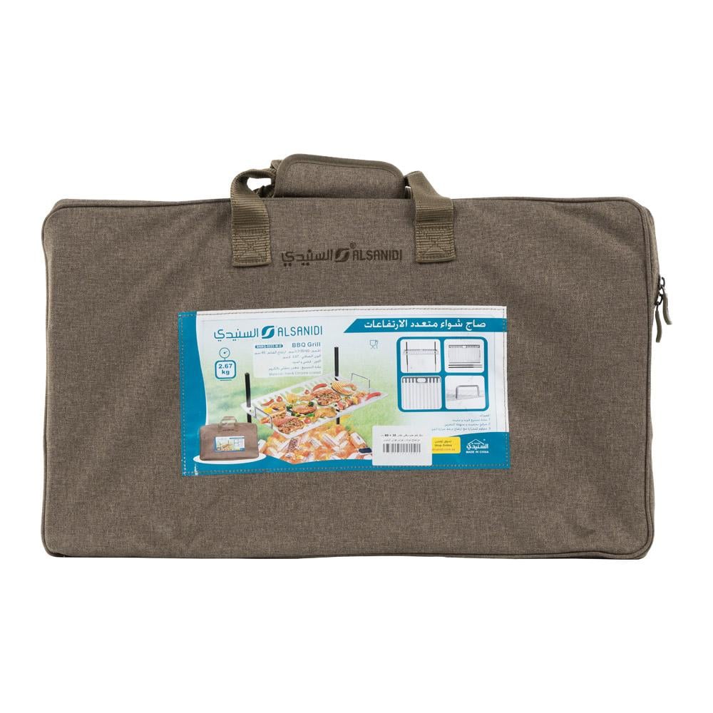 Charcoal Grill on Charcoal 35*60 cm - Durable, easy to carry and store, suitable for families