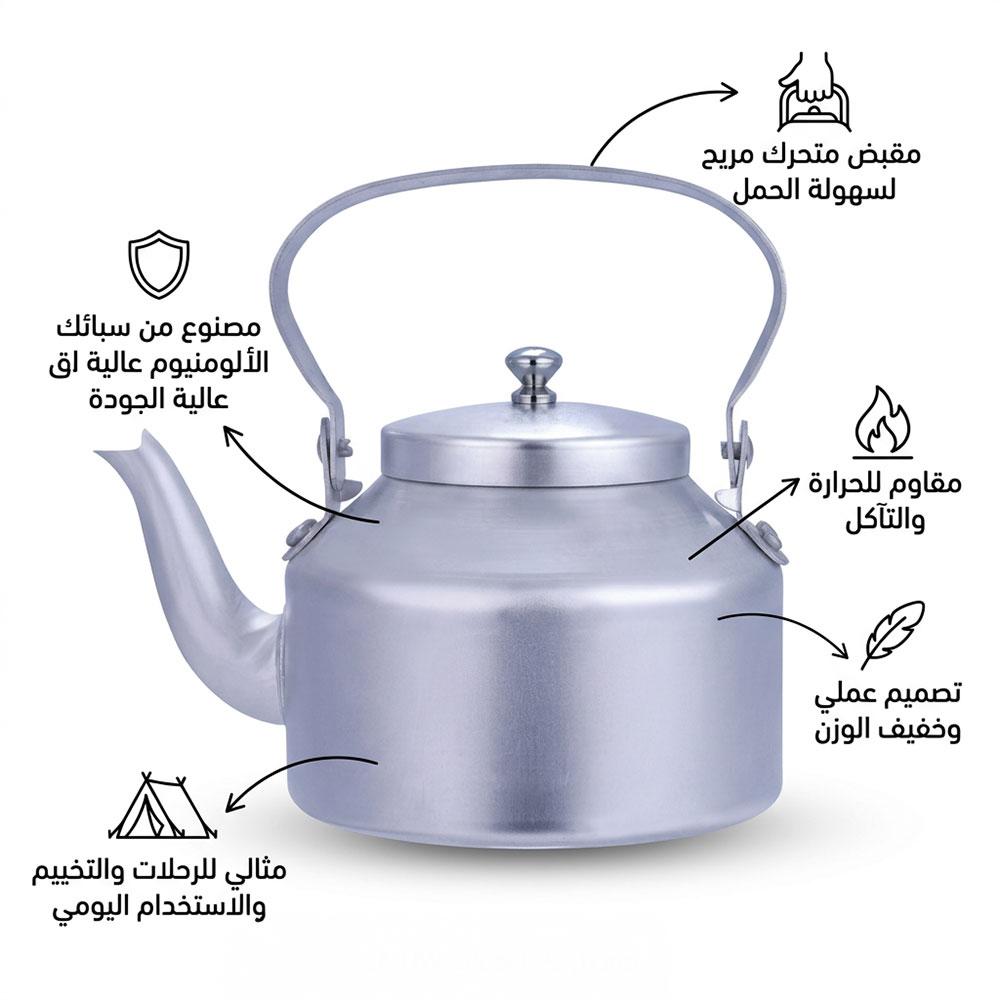 1.2L Aluminum Teapot - Durable and lightweight, easy to carry, heat resistant
