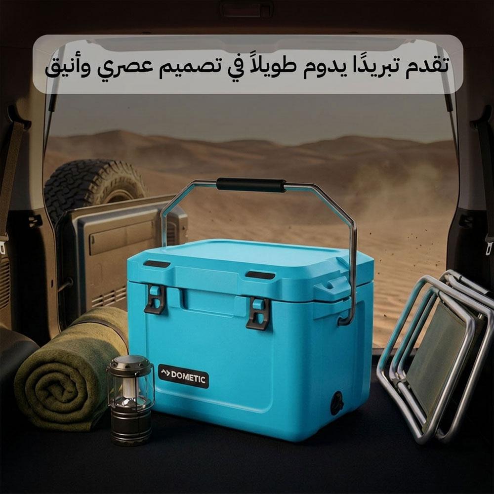 18.8L Shatterproof Ice Box - Keeps cold for days, withstands heavy
