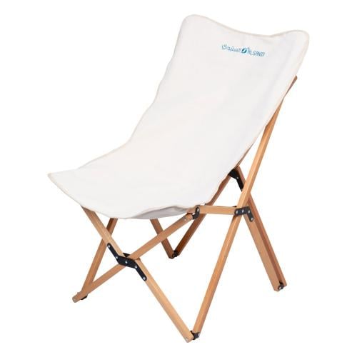 Folding Travel Chair 120 kg White