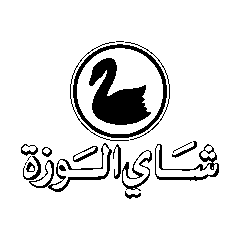 الوزة