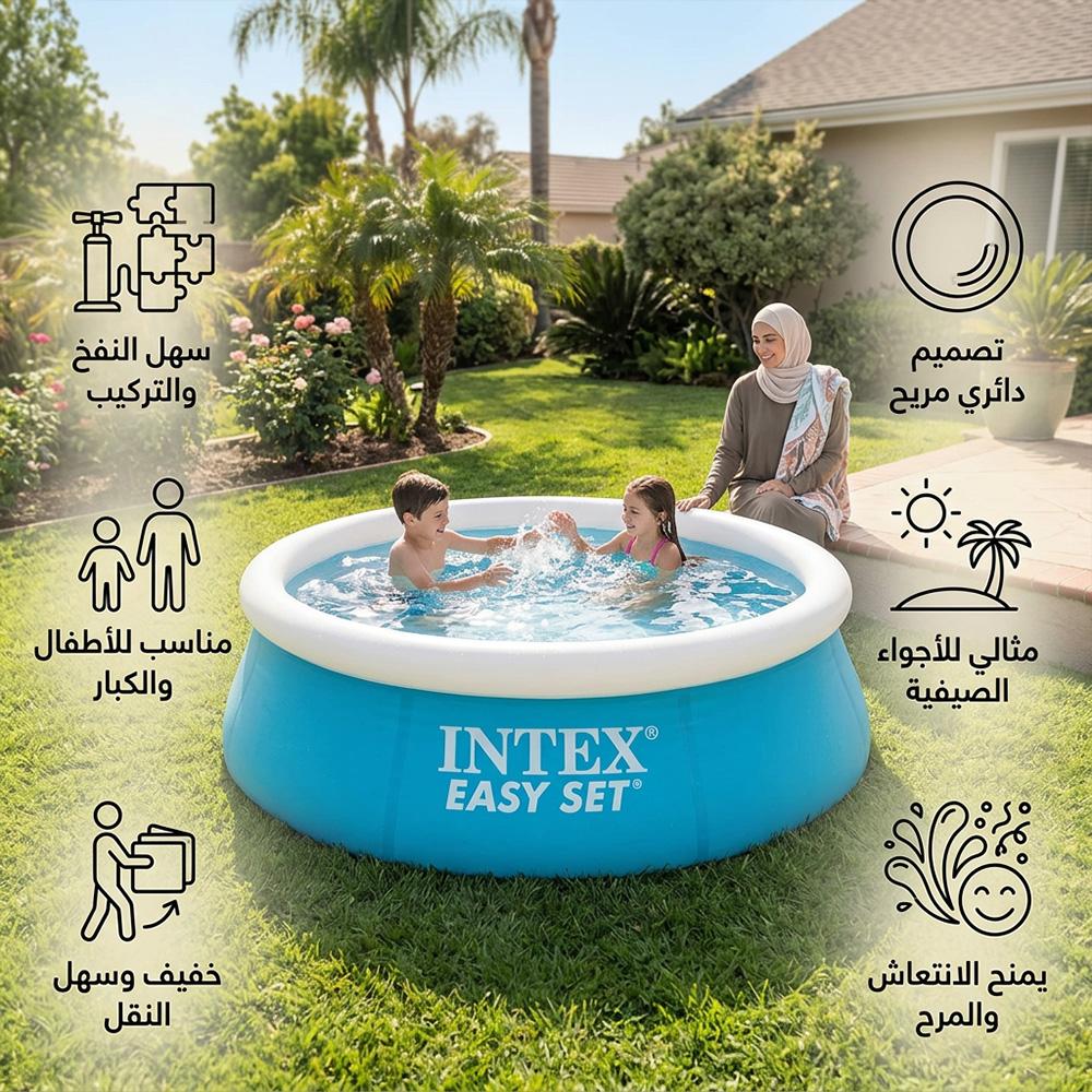 趣味 POOL individuality 2001 No.4 Portable swimming pool 1.83*0.51m - easy to install and transport