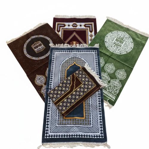 Velvet Prayer Rug 70*110 cm - Provides long-lasting comfort, easy to clean, and easy to carry.