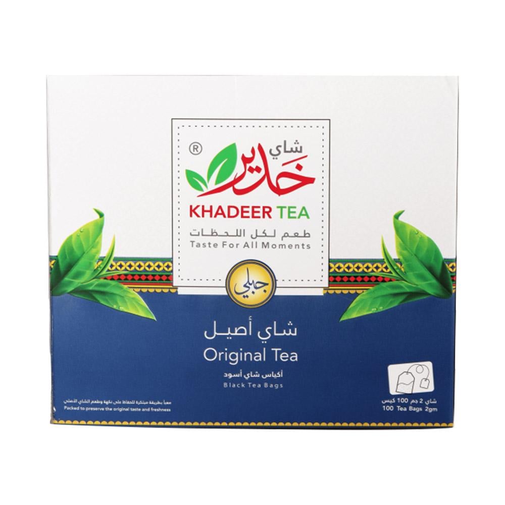شاي خدير سيلاني جبلي 200 جرام- طعم غني وأصيل، غني بمضادات الأكسدة، يعزز النشاط والطاقة،