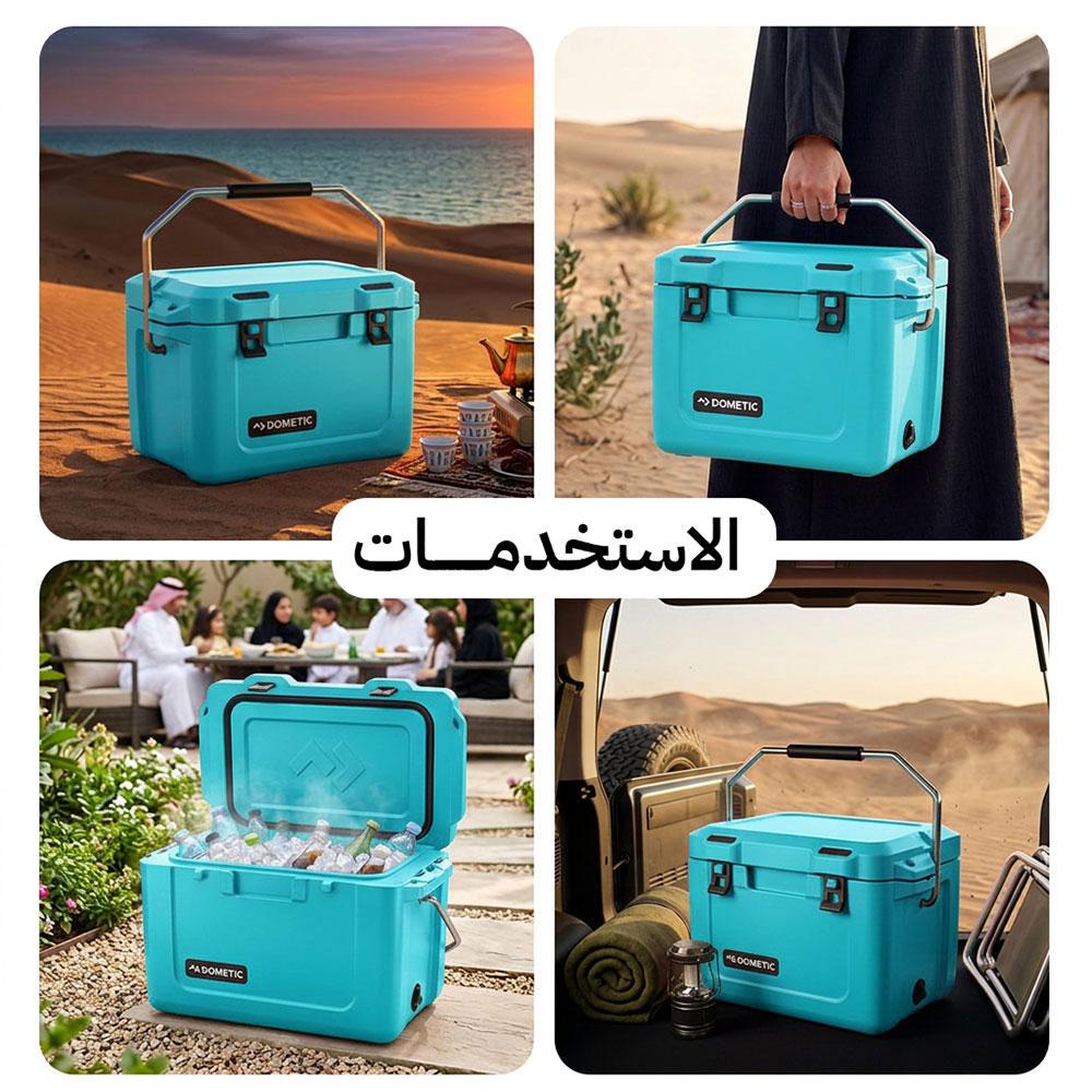 18.8L Shatterproof Ice Box - Keeps cold for days, withstands heavy