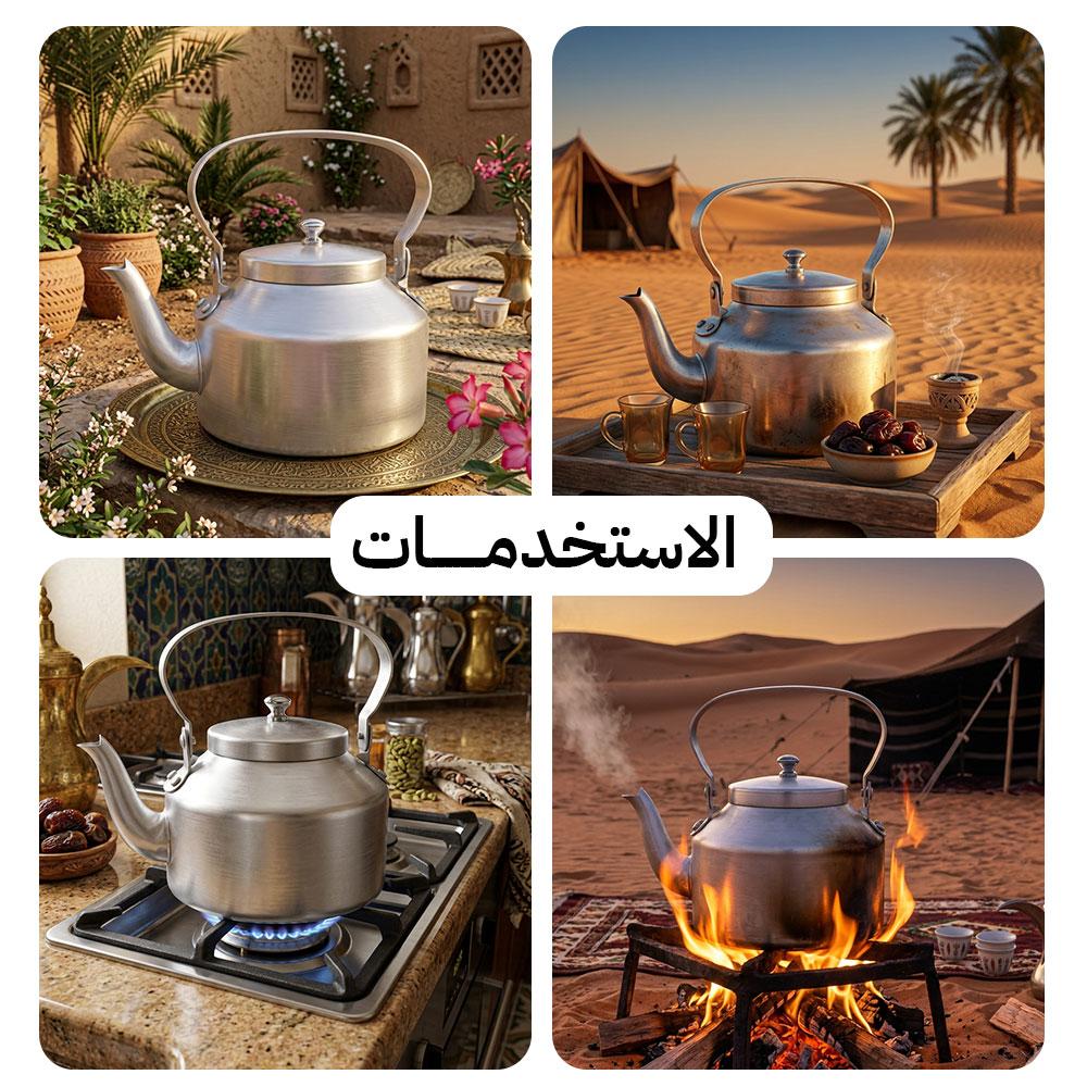 1.2L Aluminum Teapot - Durable and lightweight, easy to carry, heat resistant