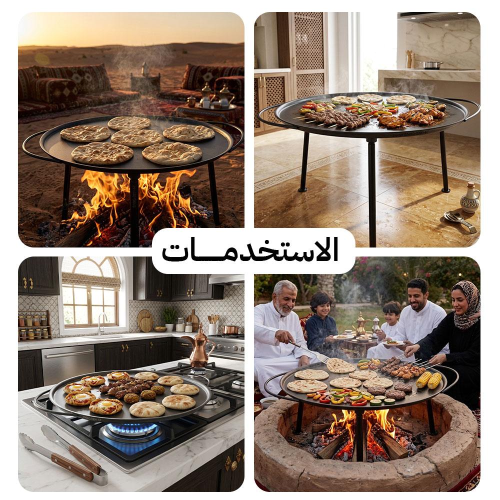 Happiness Charcoal & Wood Rotisserie 67cm - Withstands heavy use, provides ample cooking surface, easy to store