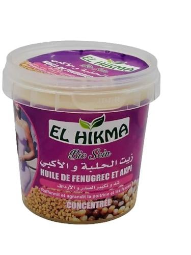 زيت الحلبة والاكبي لشد وتكبير المناطق