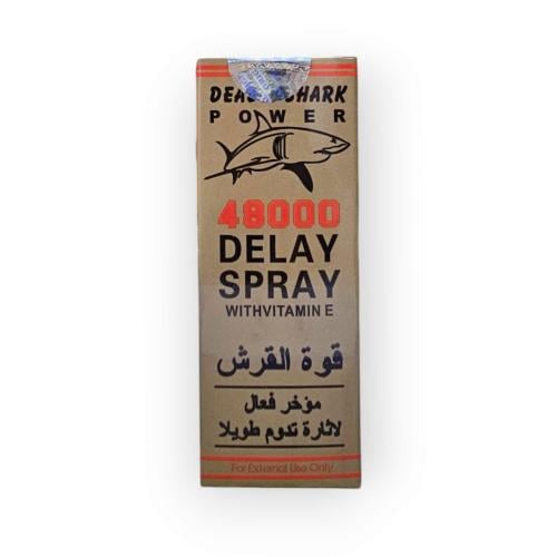 بخاخ القرش 48000 الف