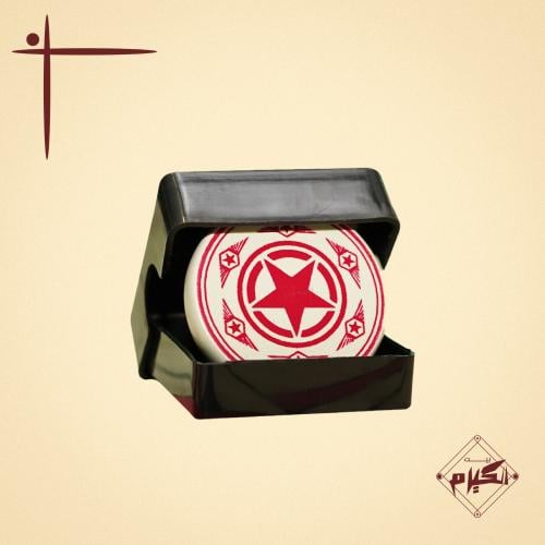 مضرب كيرم إصدار Red Star