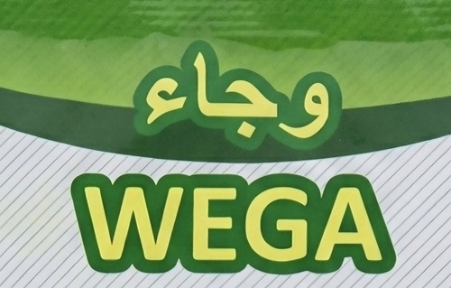 وجاء | WEGA