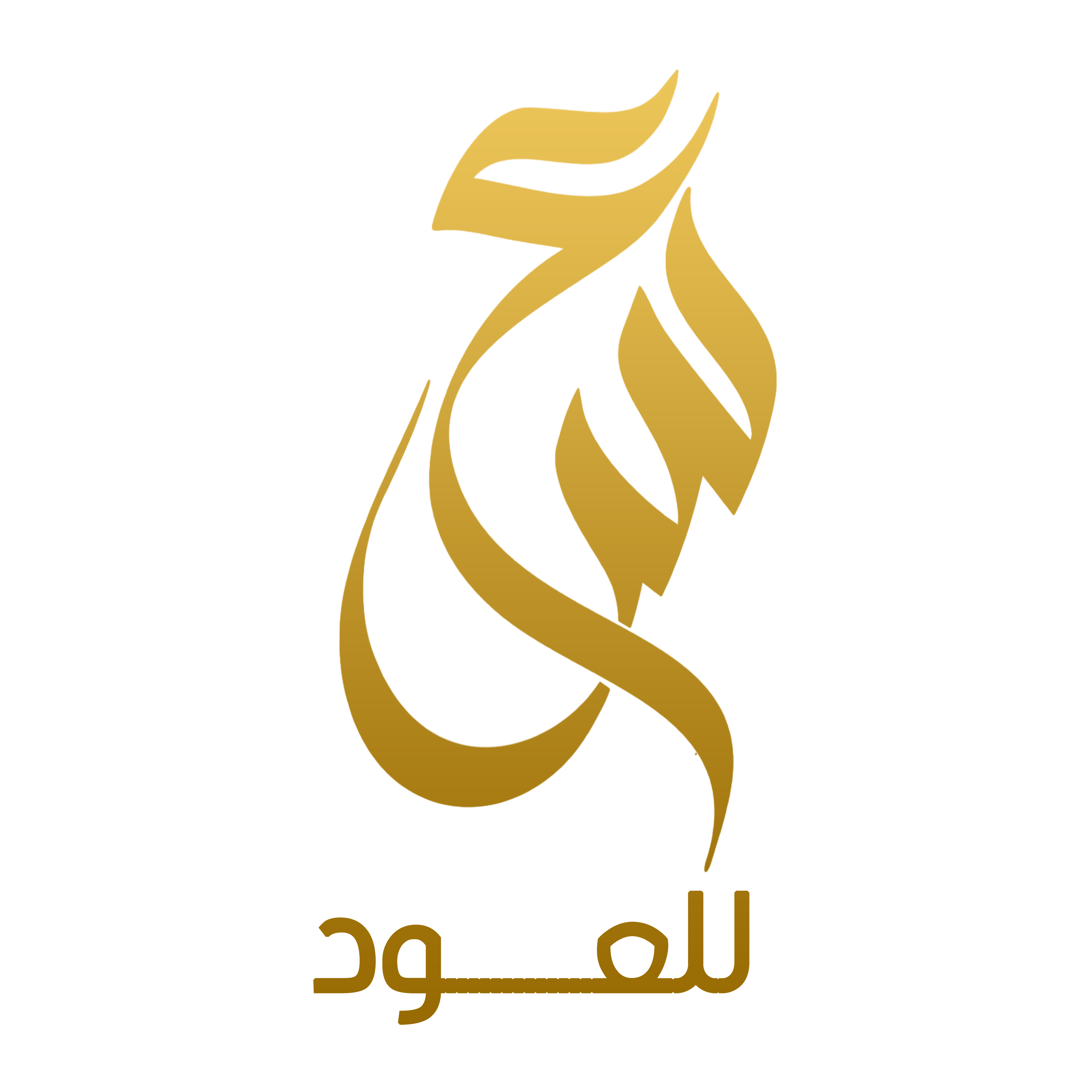 store avatar