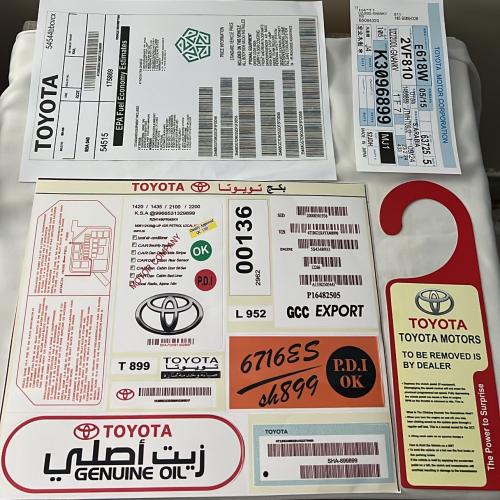 بكج استيكرات تيوتا عمومي