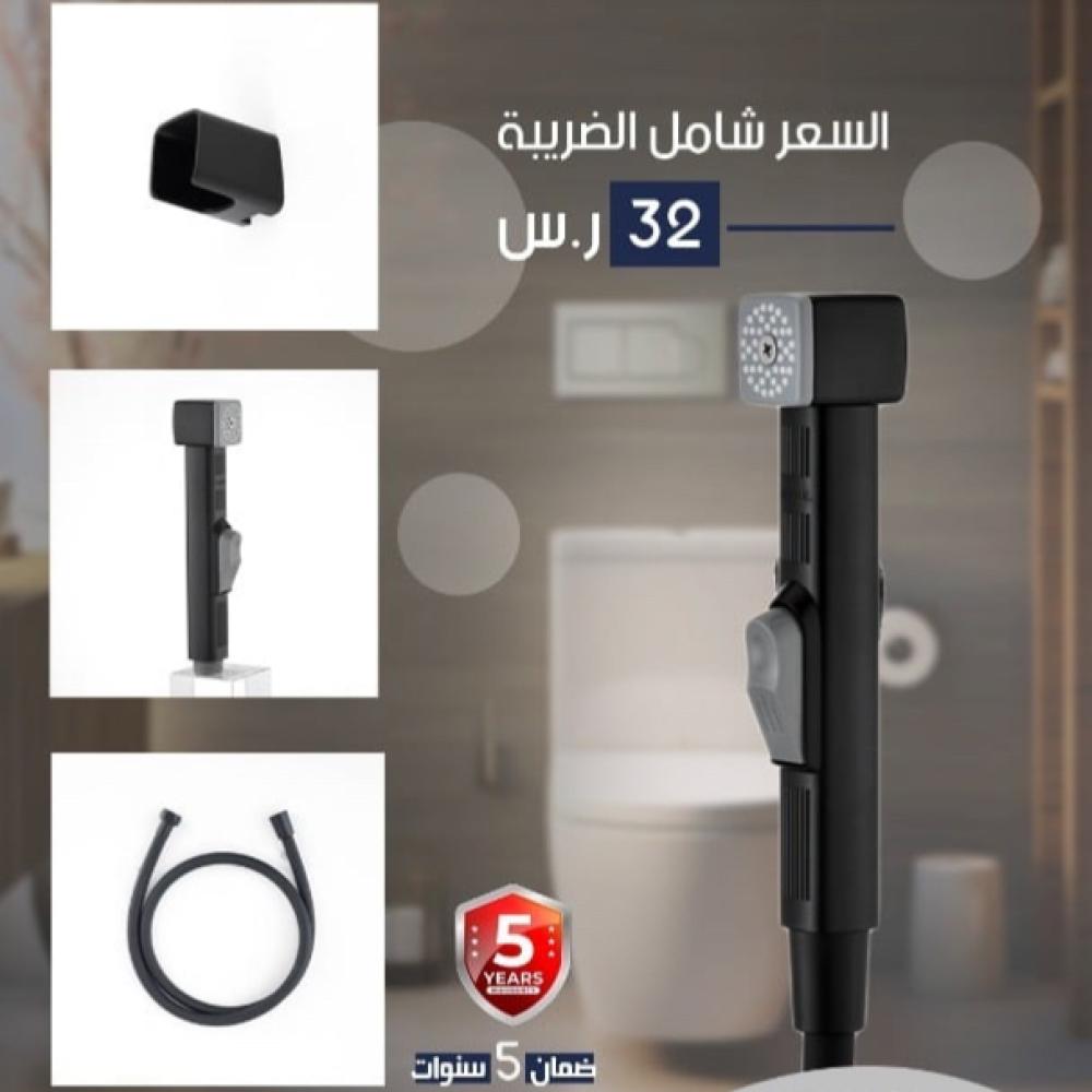 شطاف   Brightek لون اسود