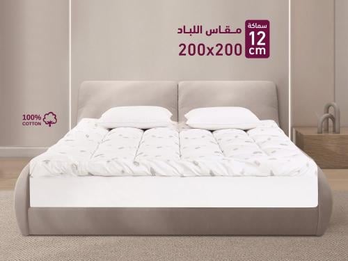 لباد كمفورت 200*200 قطن فاخر ارتفاع12سم