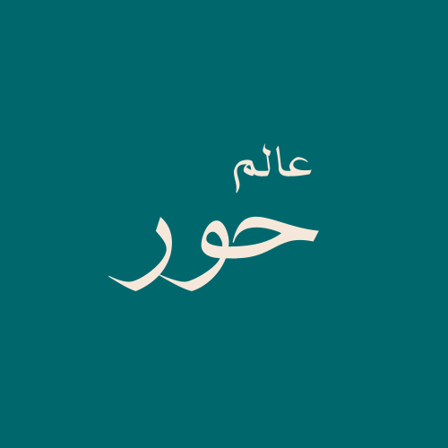 store avatar