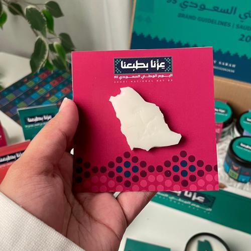 فواحة الخريطة عزنا بطبعنا