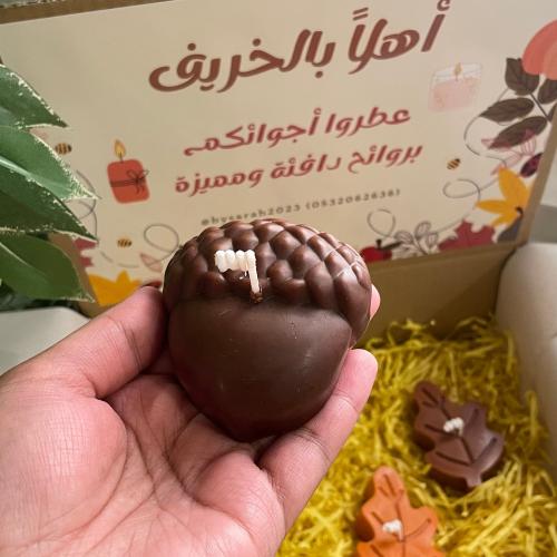 شمعة البندق