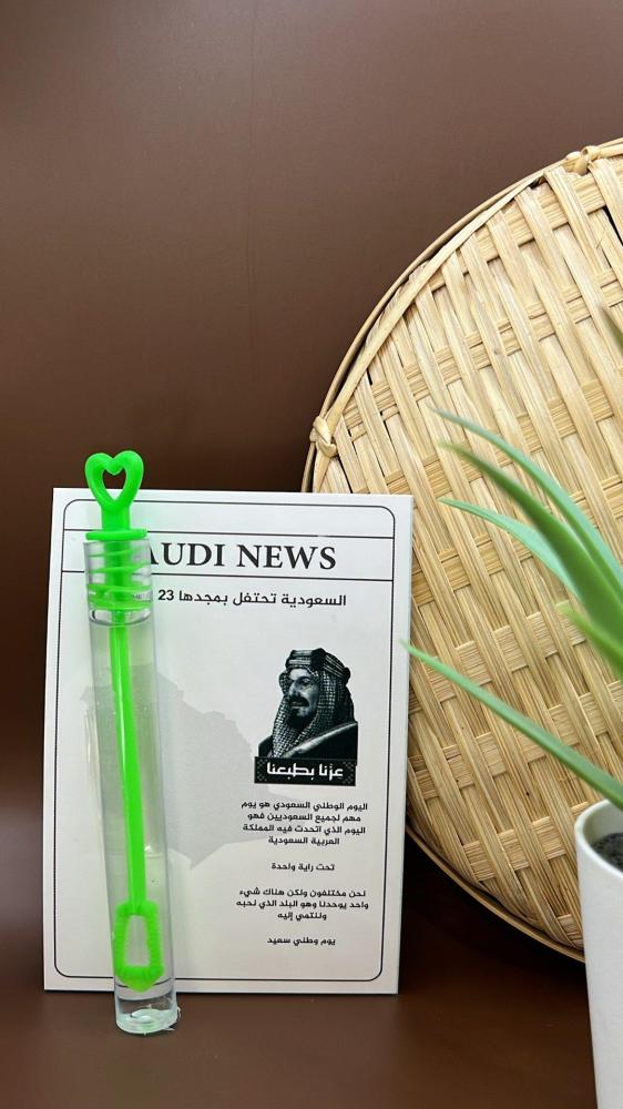 فقاعات الصابون 9 حبات