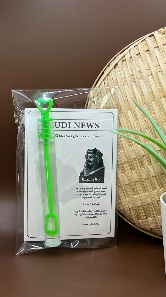 فقاعات الصابون 9 حبات