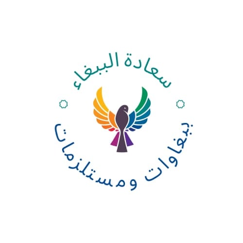 store avatar
