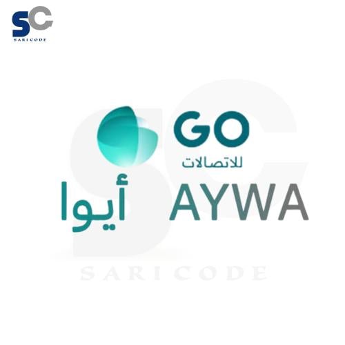 بطاقة رصيد 30 ريال - ايوا