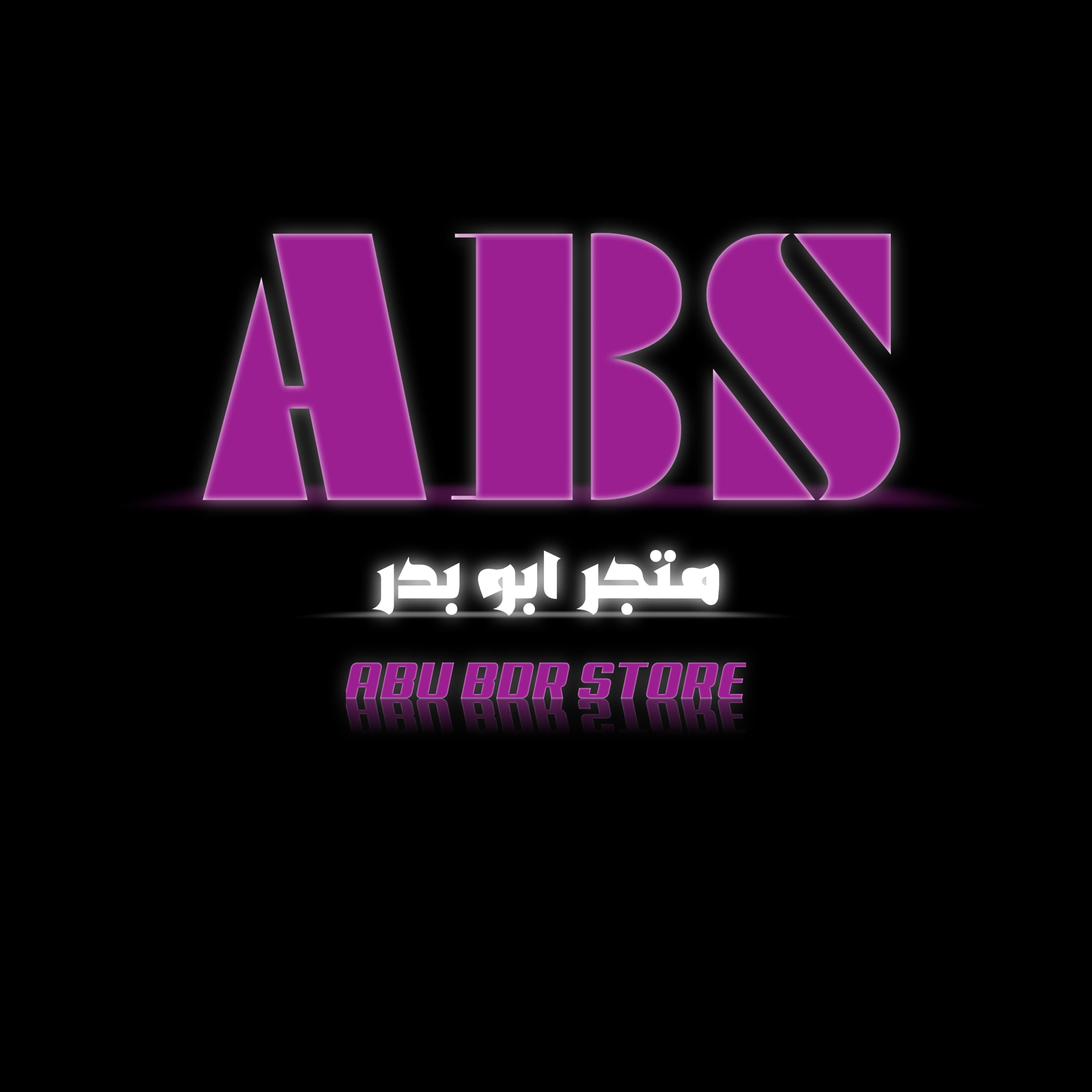 store avatar