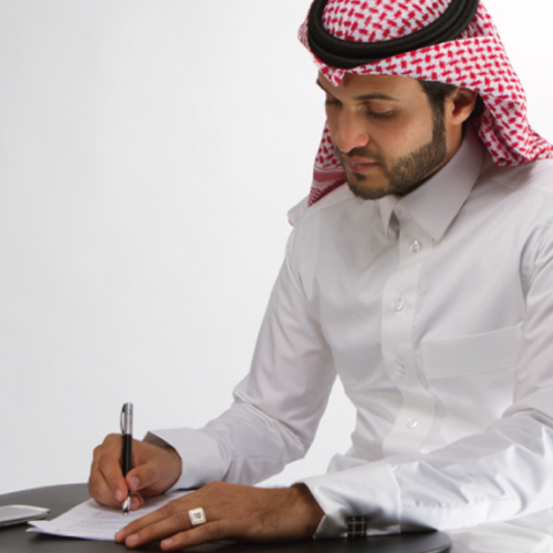 برامج التأهيل لسوق العمل