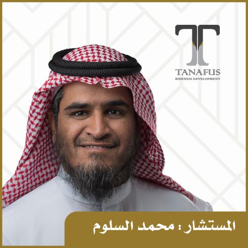 تحليل البيانات والتقنية