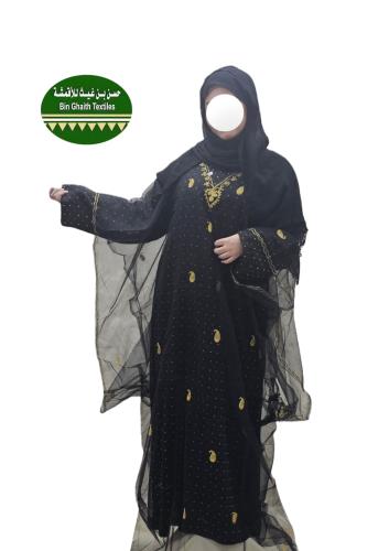 ثوب نشل نسائي تور
