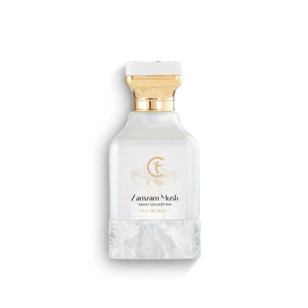 عطر مسك زمزم