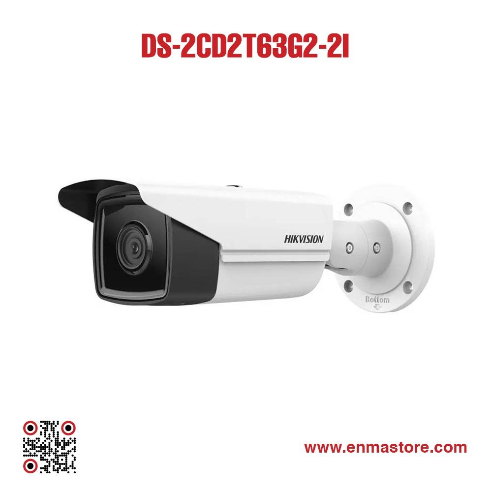 هيكفيجن DS-2CD2T63G2 كاميرا شبكية بولت ثابتة بدقة 6 ميجابكسل مع تقنية أكيوسنس وعدسة 4 مم