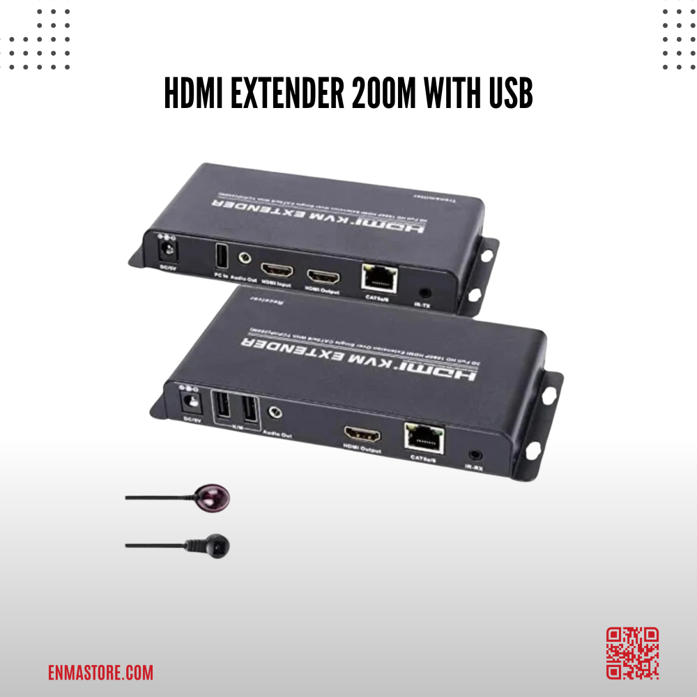 HDMI EXTENDER 200M WITH USB