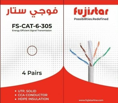 لفة كيبل فوجيستار 305M CAT6