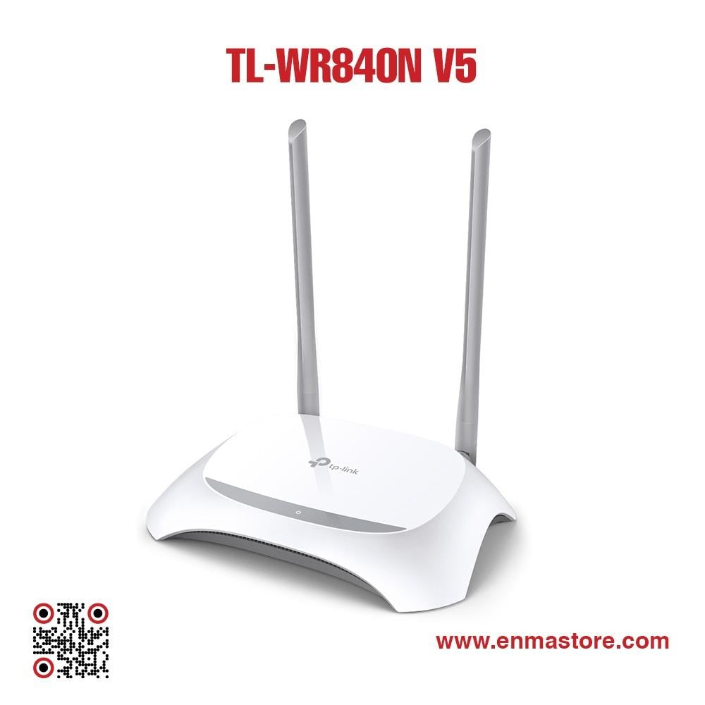 راوتر TL-WR840N V5 بسرعة 300 ميجا بت في الثانية لاسلكي N