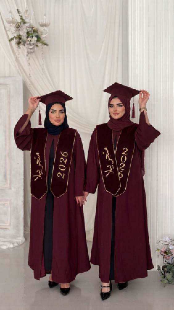 عبايات تخرج جاهزة 2026 في السعودية